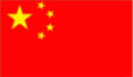 Bandeira China